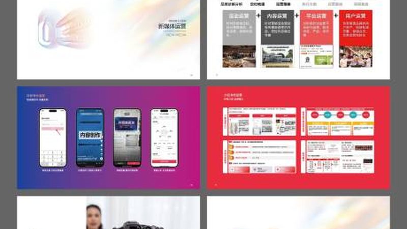 北京展会写真喷绘制作：揭秘高品质展品背后的工艺细节