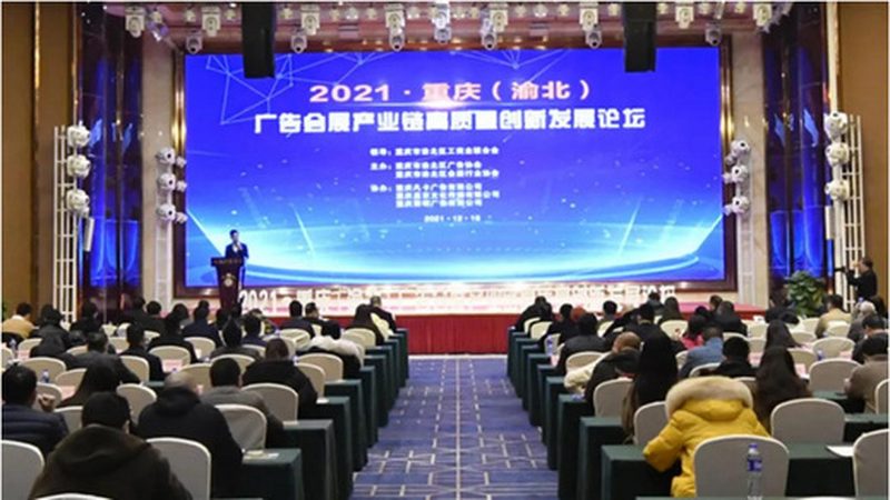 电商广告设计效果图制作全流程解析