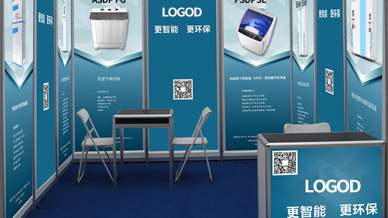 企业画册设计报价明细表：揭秘设计成本构成