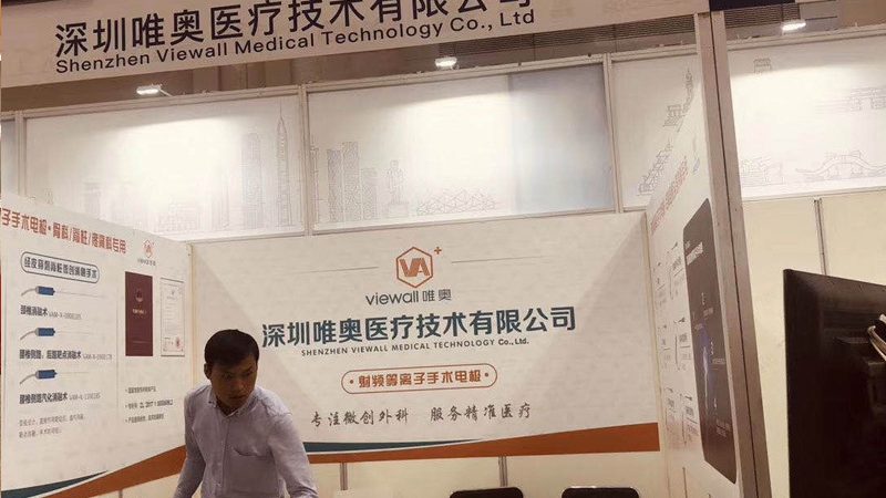 从零到一：企业logo设计流程全解析