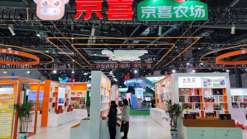 展台搭建工期报价单：揭秘背后的关键要素