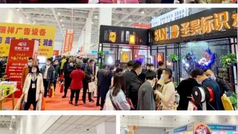 上海小型活动搭建：细节决定成败，这些要点不可忽视