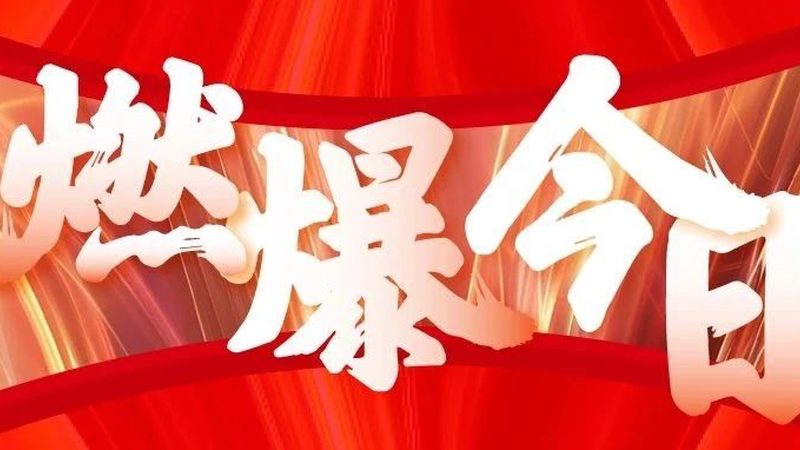 广告传媒公司与公关公司：专业领域的差异解析