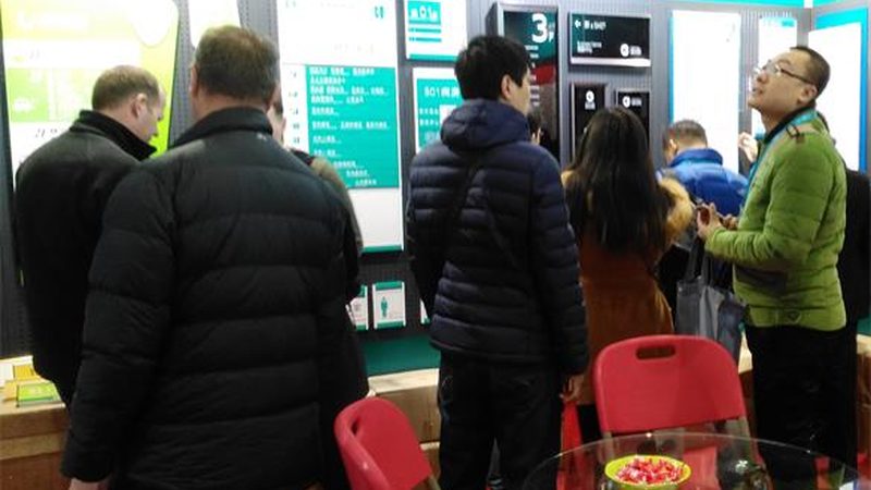 选择展览展示服务公司时，要关注其资质认证。以下是一些重要的参考指标：