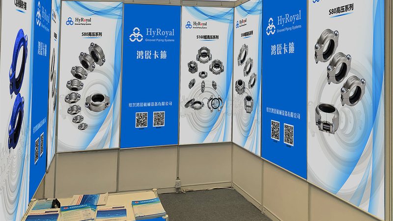 年会舞台搭建费用到底花在哪，拆开看才不花冤枉钱