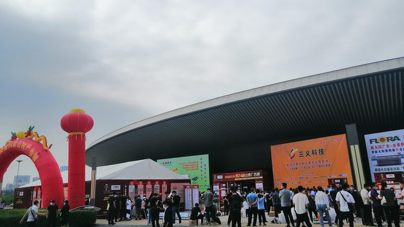 小门头里的大文章：成都小型招牌定制三个关键点