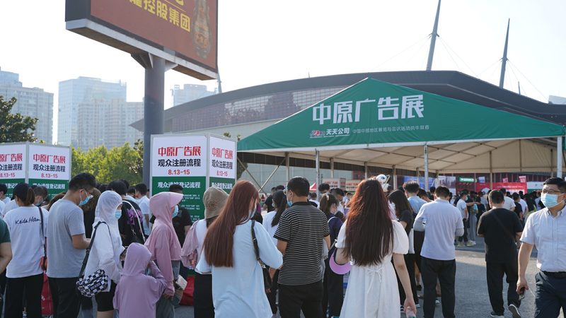 户外舞台搭建资质要求揭秘：合规与安全的双重保障