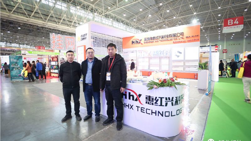 展览展示视觉导视设计公司哪家好