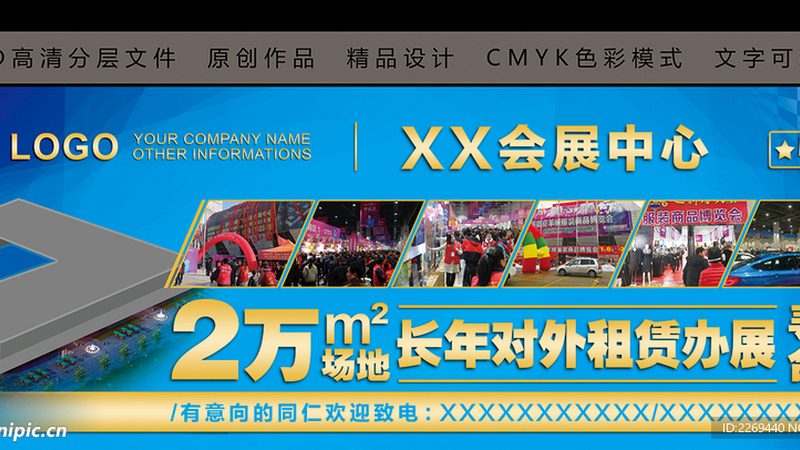 喷绘写真制作：别让标准只停留在口头